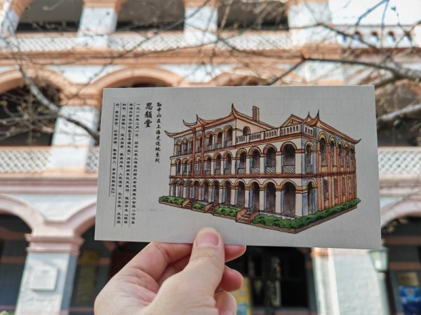 港联证券 开学季，大学校园开放程度恢复几成？