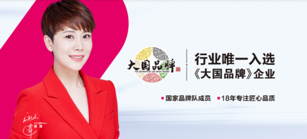 掘金配资 小刀电动车：以过硬质量和贴心服务，深耕品牌建设