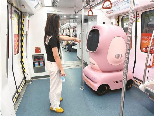 万德策略 深铁、万科携手破解地铁商家配送货难题 机器人当上“地铁配送员”