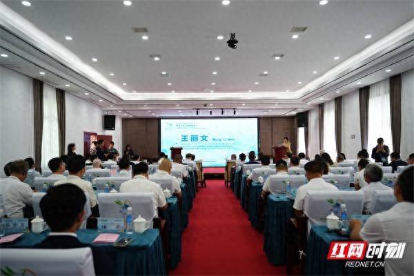 睿新策略 和平文化交流座谈会在芷江举行