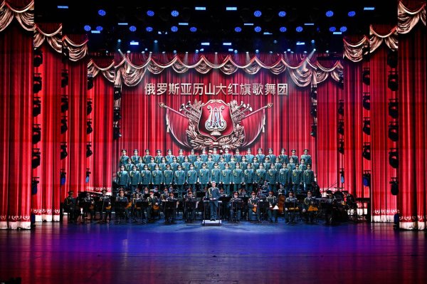 掌柜配资 全国共赏“胜利之歌”，红旗歌舞团燃情亮相国家大剧院“第二现场”